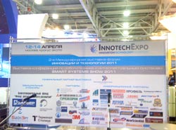 Презентация продукции на выставке–конференции «Smart System Show-2011»